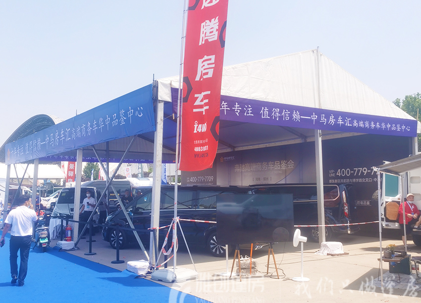 河南開封篷房出租廠家講解篷房的適用場景